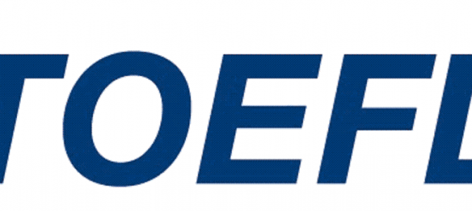 Examen TOEFL, una prueba para ingresar a una universidad de EU Examen TOEFL, una prueba para ingresar a una universidad de EU