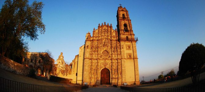 Durante 2016, el Turismo Cultural en México generó 24 mil millones de pesos Durante 2016, el Turismo Cultural en México generó 24 mil millones de pesos