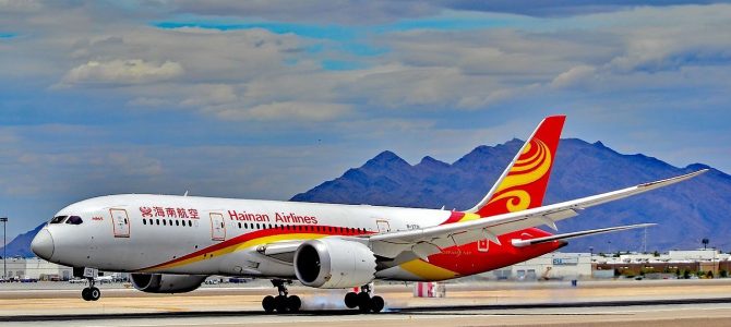 México y China conectados México y China conectados