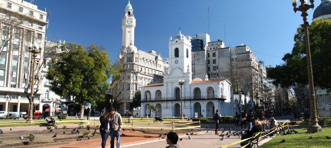 De méxico a Buenos Aires De méxico a Buenos Aires