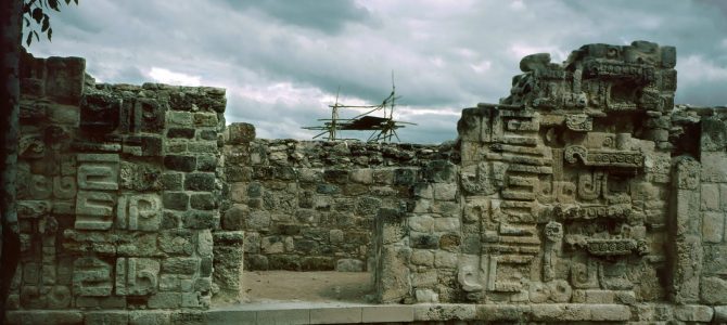 Zona arqueológica maya como nuevo centro turístico Zona arqueológica maya como nuevo centro turístico