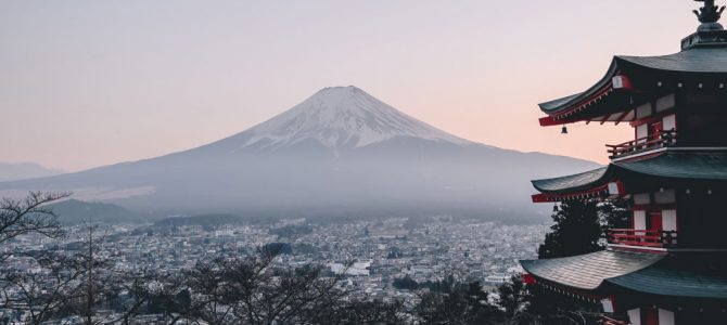 La antiquísima cultura japonesa La antiquísima cultura japonesa