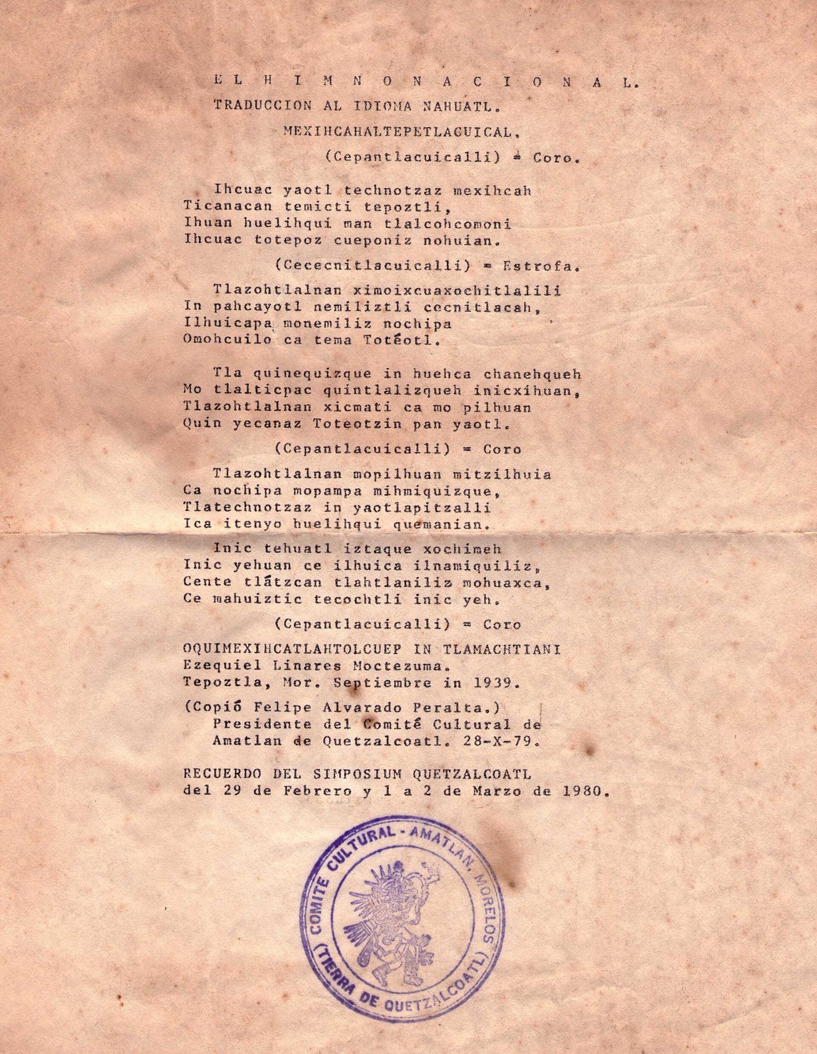 Hoja mecanografiada con la letra del Himno Nacional traducida al náhuatl y un sello morado del Comité Cultural de Amatlán, Morelos